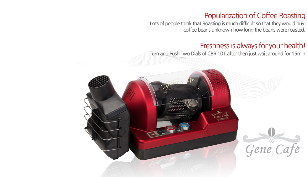 4vend's tweet image. Probably best home roaster in the word - GENE CAFFE/ Now in Russia