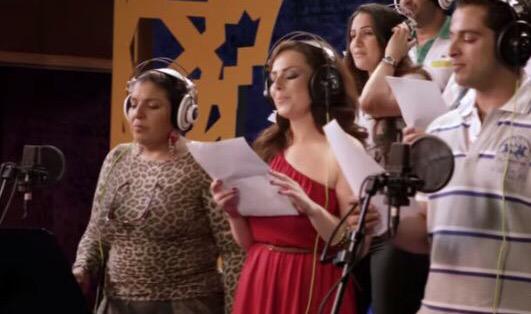 ياشمس ياشموسه ياحلوه ياعروسه 
نتمنى بكرا السلام تنور علينا شموسه 

-الأوبريت