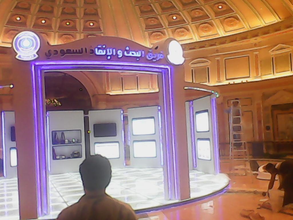mohammed1410588's tweet photo. http://t.co/uQDaCiEepL