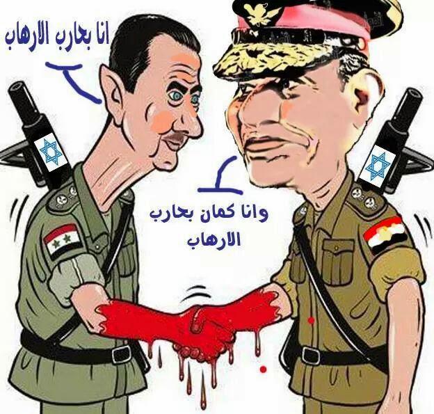 كاريكاتير الثورة السورية - صفحة 15 CB8JwxbXIAIs8nf
