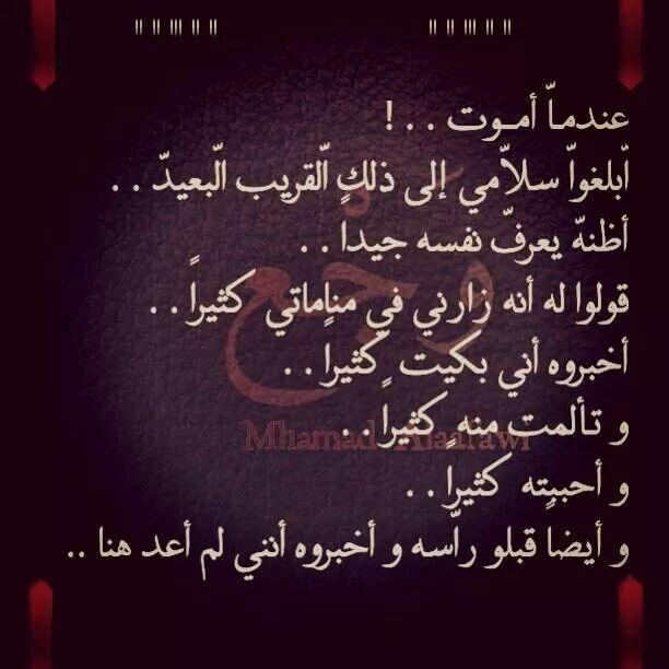 باسميه للنخاع (@iyua2015) on Twitter photo 