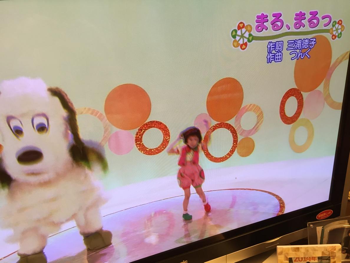 つんく در توییتر いないいないばぁ つんく新曲 Eテレ Http T Co Mrmsc9gmer