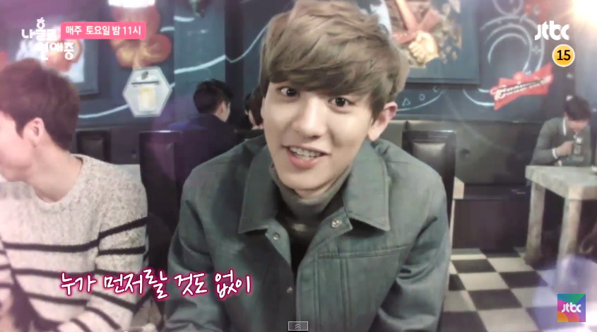 ChanHomeTH's tweet photo. [VID]150407 나홀로 연애중 11회 예고편 #CHANYEOL Dating Alone วันเสาร์นี้ เวลา 21.00 ไทย ทาง JTBC
Link : https://t.co/uifZjgMBgR http://t.co/7OQSnVDTbv