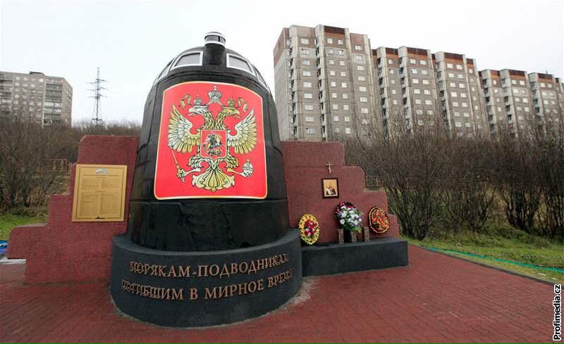 Лубкивский опроверг очередную вражескую ложь: "Народного Совета Бессарабии" не существует - Цензор.НЕТ 2227