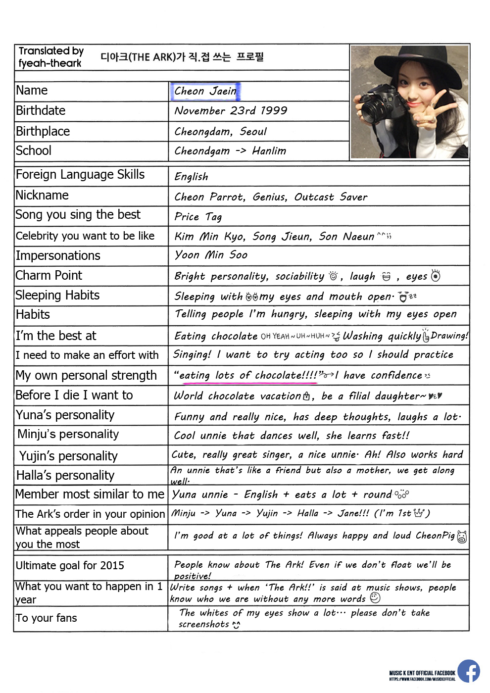 CB96E86UkAEeye1.png:large