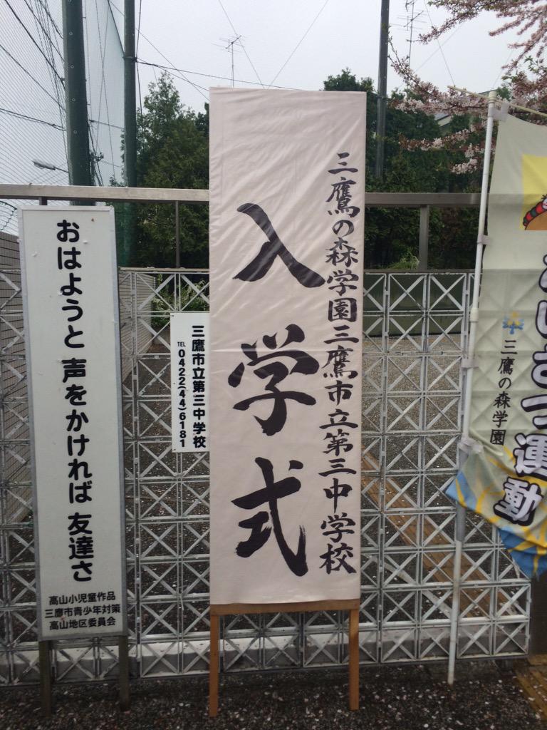 埋め込み画像への固定リンク