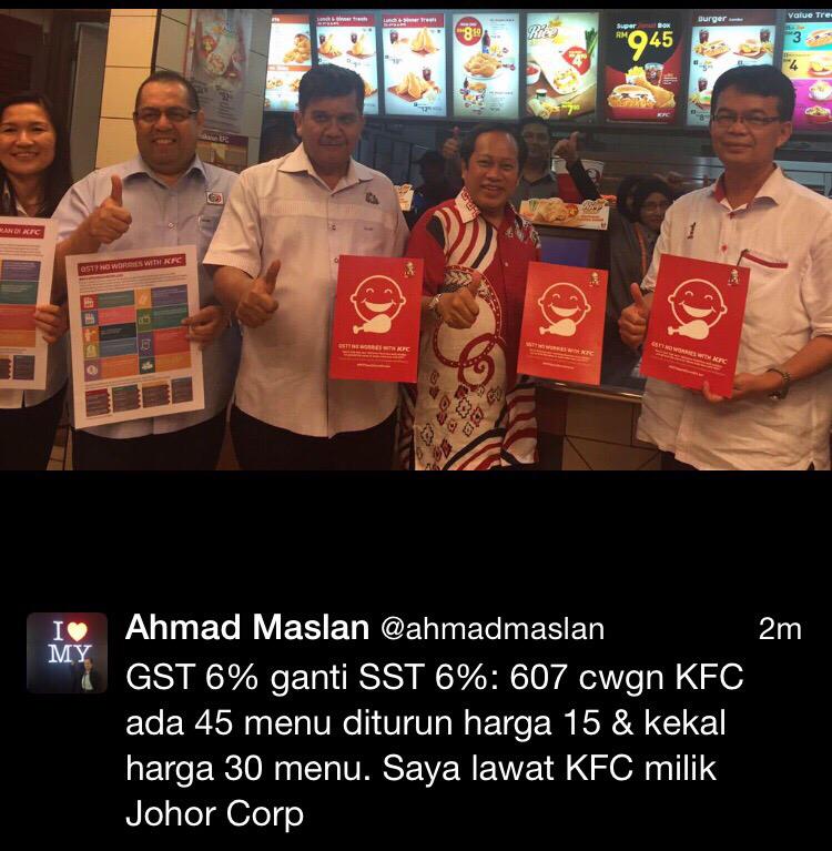 Macam Di KK❤️SiukFM (@siukfm) on Twitter photo 
