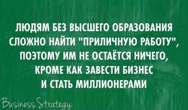 Ivanovanelli63's tweet image. КАК Я БИЗНЕС СОЗДАВАЛА!? Смотри здесь ==&amp;gt;&amp;gt; rabota-v-internet63.weebly.com