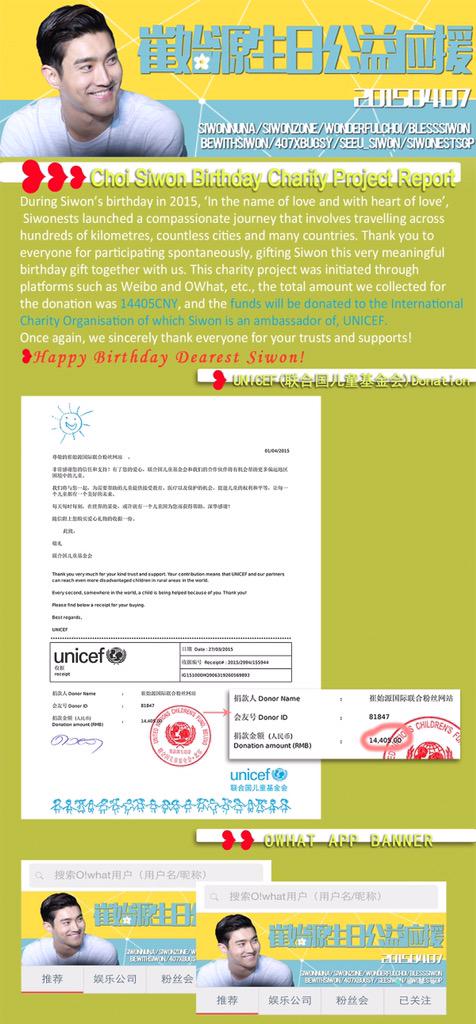 Happy Birthday <a href="/siwon407/">S</a> 💕

Thank you all for trusting us, supporting us and joining us 🙆💙

#HappySiwonDay