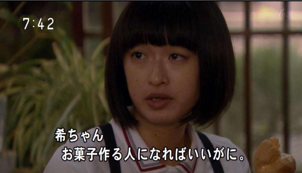 Twitter पर まれ ジョジョ 全力応援 みのりちゃんの役の門脇麦さん まれ 高志君の事をいつも気にかけてくれているよね 大河ドラマ 八重の桜 の 角馬さんの娘さん役 山本久栄さんでした Http T Co Ssnwdcpjd3