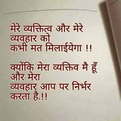 preeti16469's tweet photo. @rekhagirish2 @SahuPradipta @jaggirm @tullikarastogi @p_bhuvi @Virozneen_P @prabhjotbahra @geetaSkapoor @kaur_achint http://t.co/KvkoCCB3ei