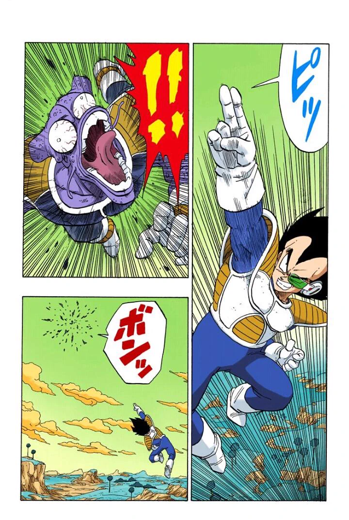 ドラゴンボールオフィシャル on X: 