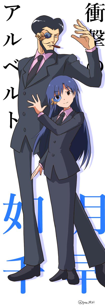 ジャイアントロボのtwitterイラスト検索結果 古い順