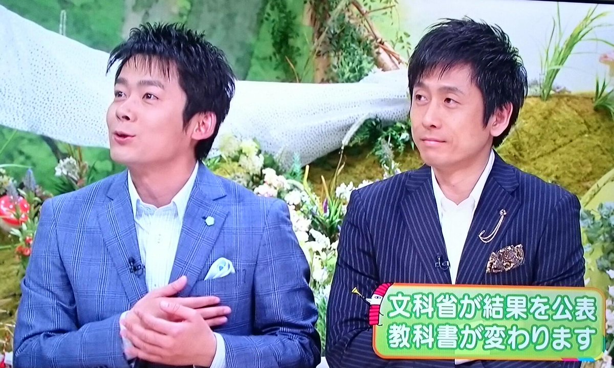 Pulramo ãƒŸãƒ«ãƒ' No Twitter ä»Šæ—¥ã® ã¡ã¡ã‚