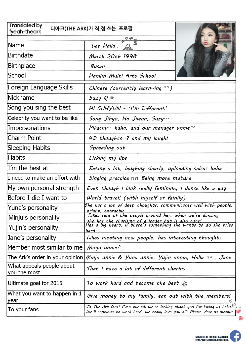 CB9wDr8UgAAC1Ee.png:large