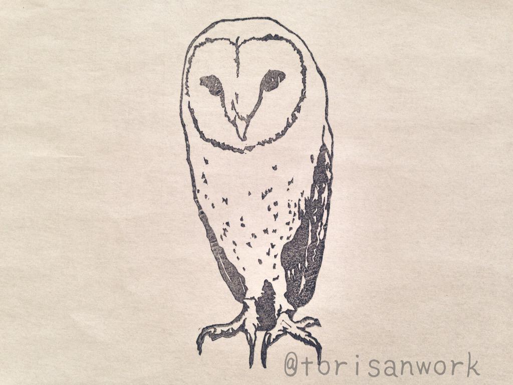 とりさん على تويتر ついにメンフクロウさんのはんこを作りました 本物もはんこになったメンフクロウさんもとってもかわいいです なんだか品があります 消しゴムはんこ メンフクロウ Http T Co H2zbb3hntz とりさん على تويتر ついにメンフクロウさんのはんこを作りました 本物もはんこになったメンフクロウさんもとってもかわいいです なんだか品があります 消しゴムはんこ メンフクロウ Http T Co H2zbb3hntz