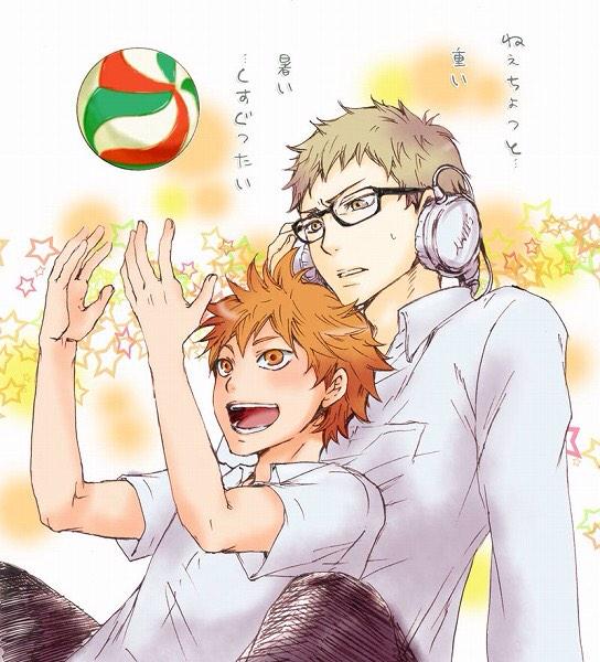 無料イラスト画像 75 ハイキュー Bl イラスト 無料イラスト画像 75 ハイキュー Bl イラスト
