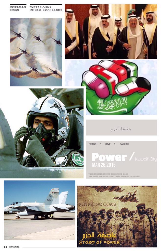 HananAlsultan's tweet photo. http://t.co/srdAglOyJb