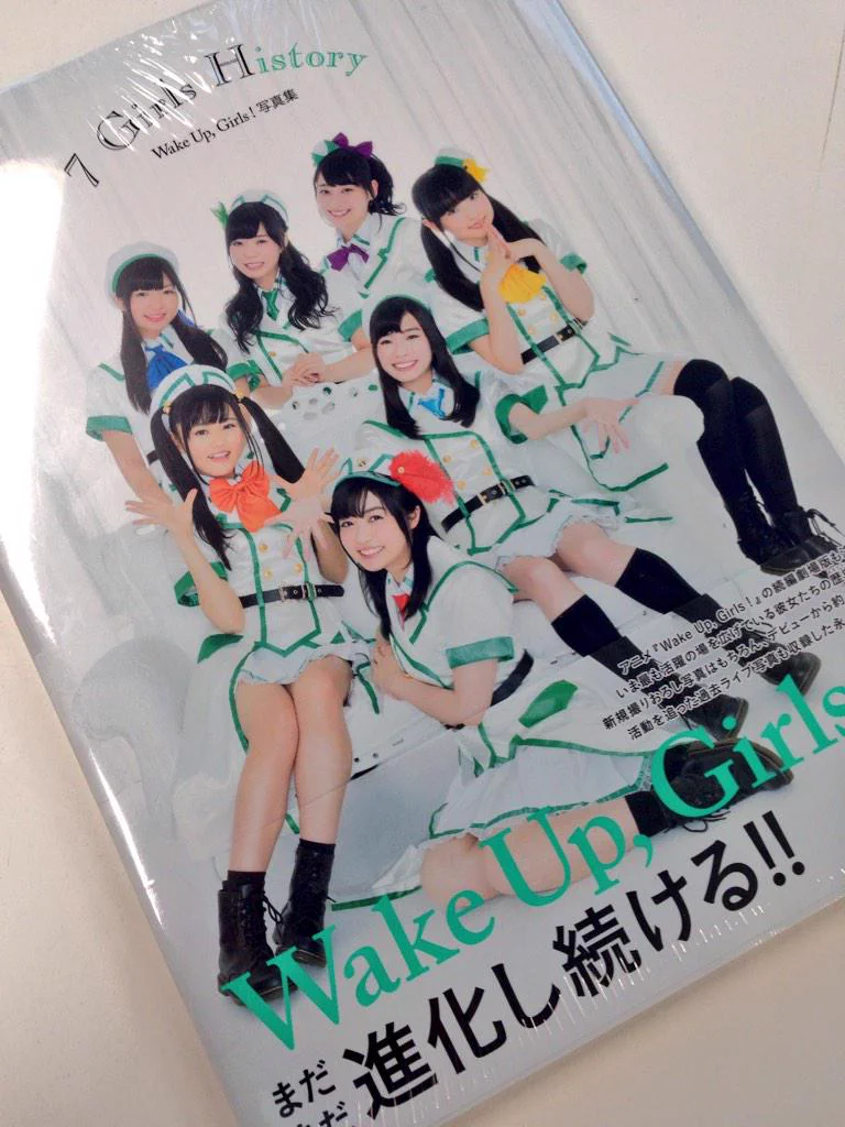 Wake Up, Girls！公式 on X: 