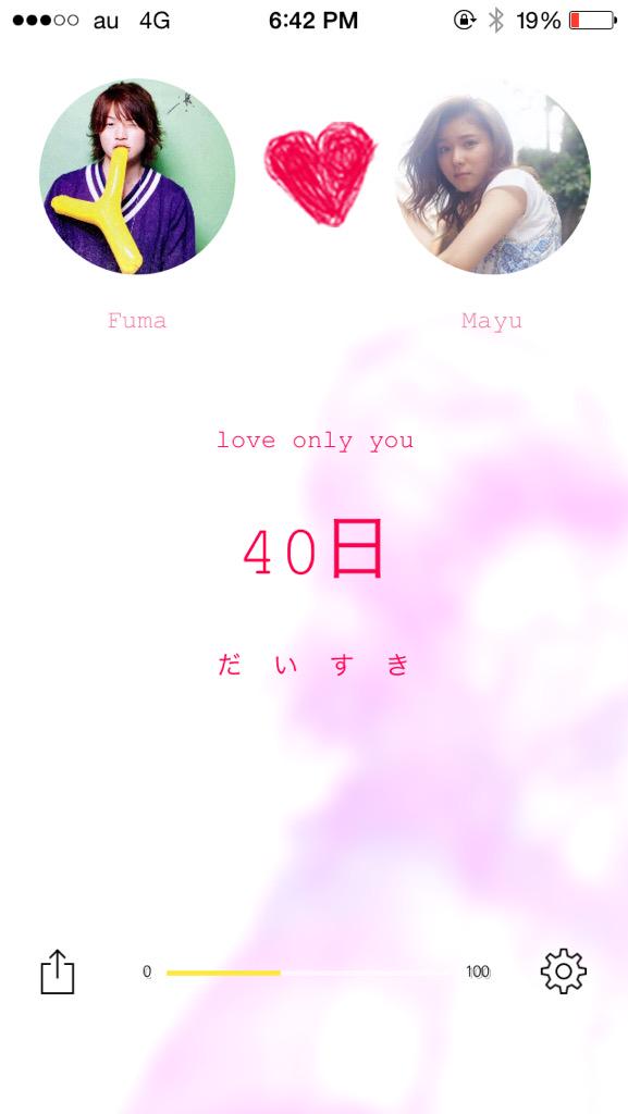 _______MayuM's tweet photo. 40日 。 http://t.co/t120OR3nfT