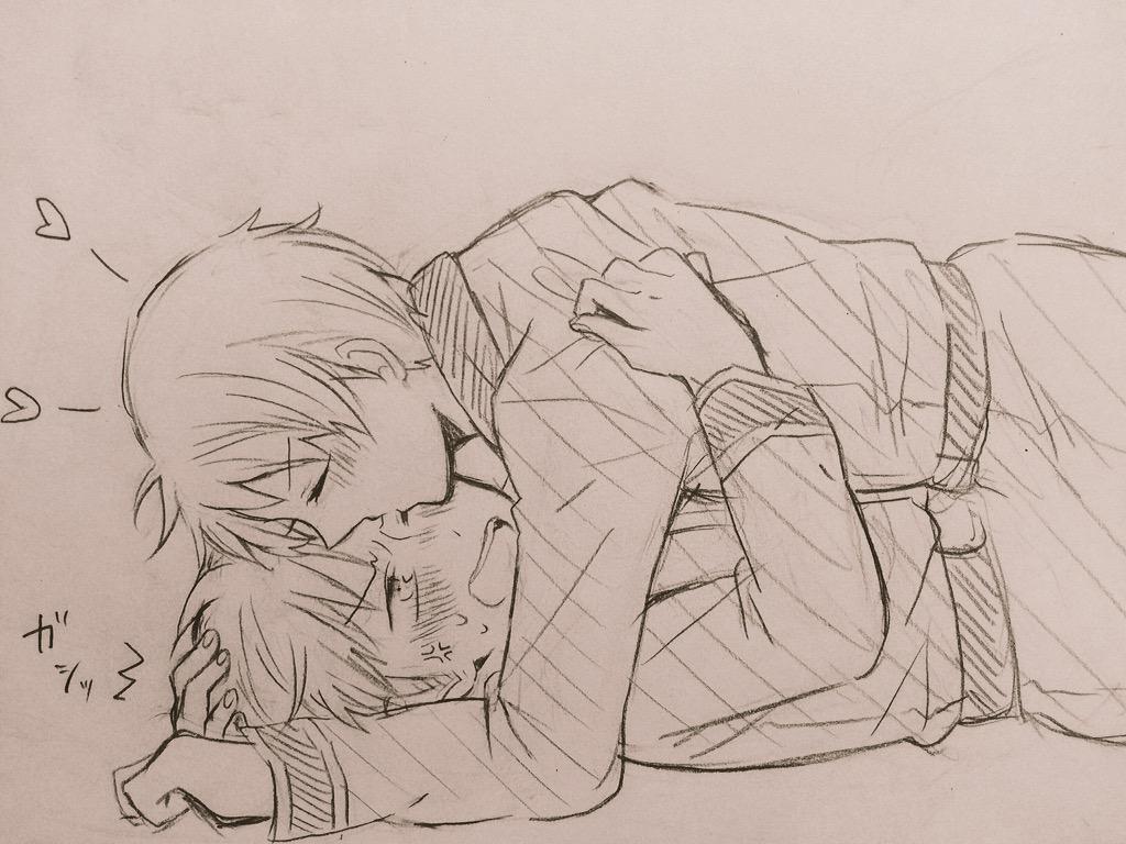 落書き〜ん! 