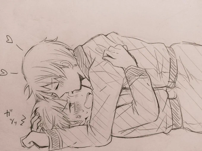 落書き〜ん! 