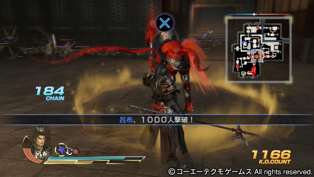 Psplusチャレンジ Psplusチャレンジ