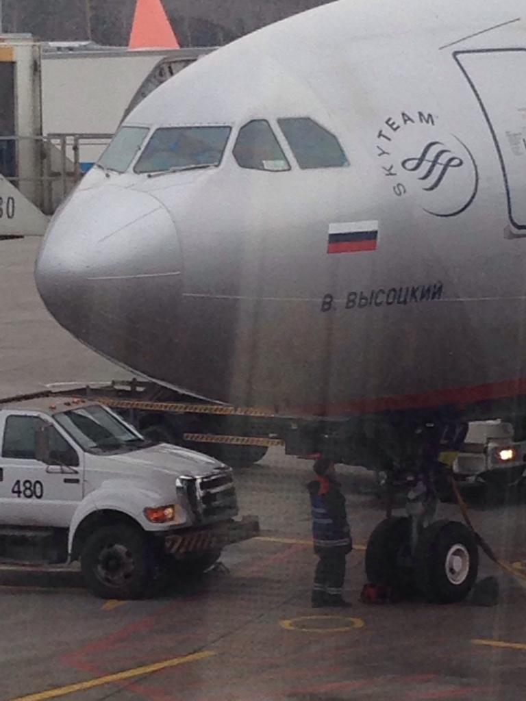 Самолет в Майами назван в честь Высоцкого, надо накачать его хиты на дорожку