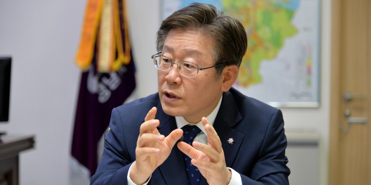 HuffPostKorea's tweet photo. 이재명의 복지, '무상 산후조리' 시작된다 #이재명  http://t.co/WfRzvCmJw5 http://t.co/NOQcuuHR0t