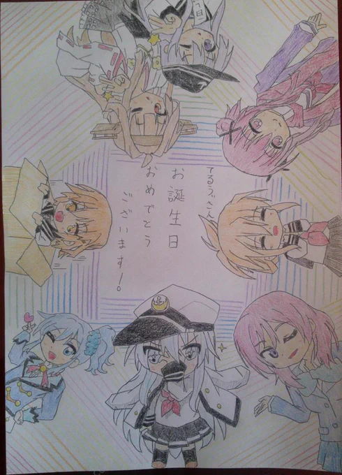 @teruuiOwOv こんなのですがよろしければ・・・!