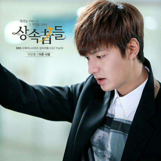 enci_engko's tweet photo. @langitRTV The Heirs tayangkan kembaliiiiii http://t.co/dsl9m3p3aO