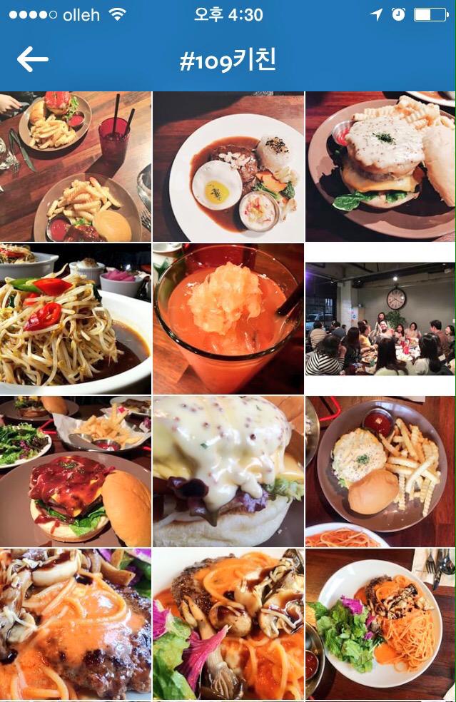 109Kitchen's tweet image. #109키친 인스타그램...♡