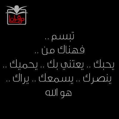 Mbk8g tweet picture