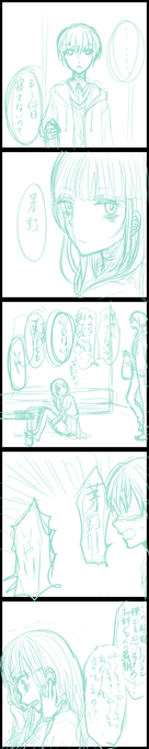 なっつ おえかき Nattsu Annsatsu 15年03月 Twilog なっつ おえかき Nattsu Annsatsu 15年03月 Twilog