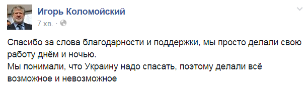 Чеченцы, обвиняемые в убийстве Немцова, назвали реальную сумму "заказа" - Цензор.НЕТ 961