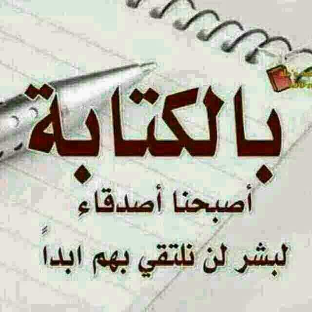 abdoshira1's tweet photo. @yoseef425 هلافيك http://t.co/3inqbUC0FG