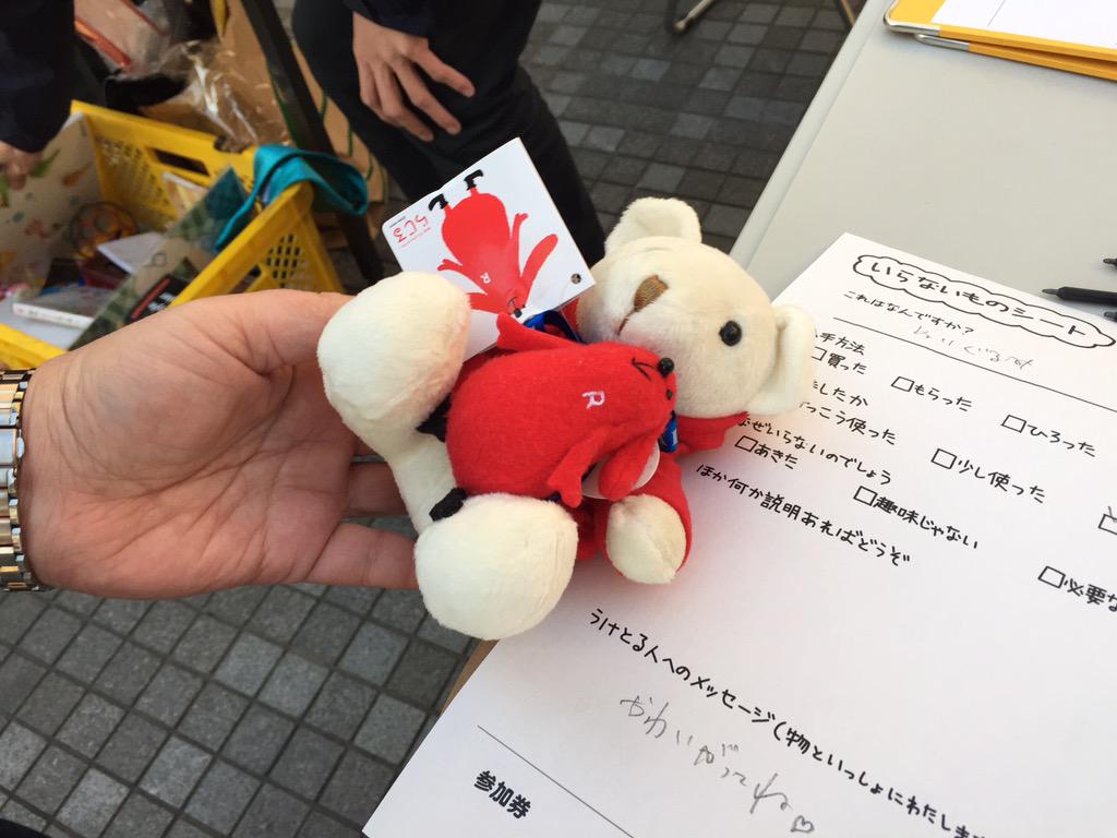 いらないものガチャガチャ実施中 デイリーポータルz いらないものガチャガチャ実施中 デイリーポータルz