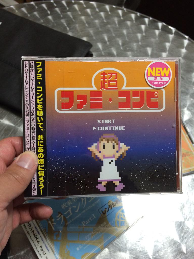 Famico Famico Pico Twitter