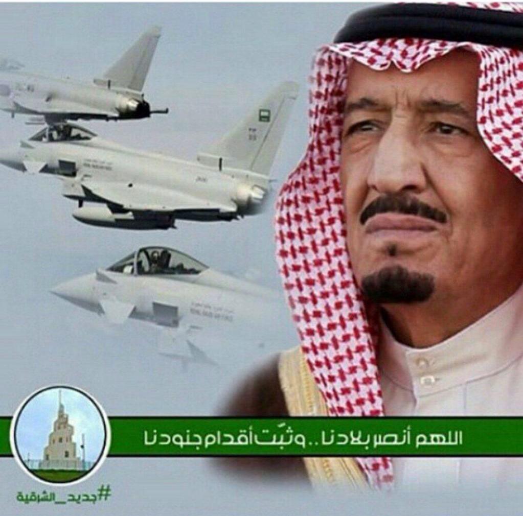 z4v4z's tweet image. فوق اليمن حلق صقور الجزيرة
ودكوا كلاب الفرس  اذناب ايران

ارض العرب ماهي للاعجام ديرة
حامي حماها سيد القوم سلمان