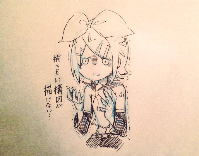 深刻な問題 