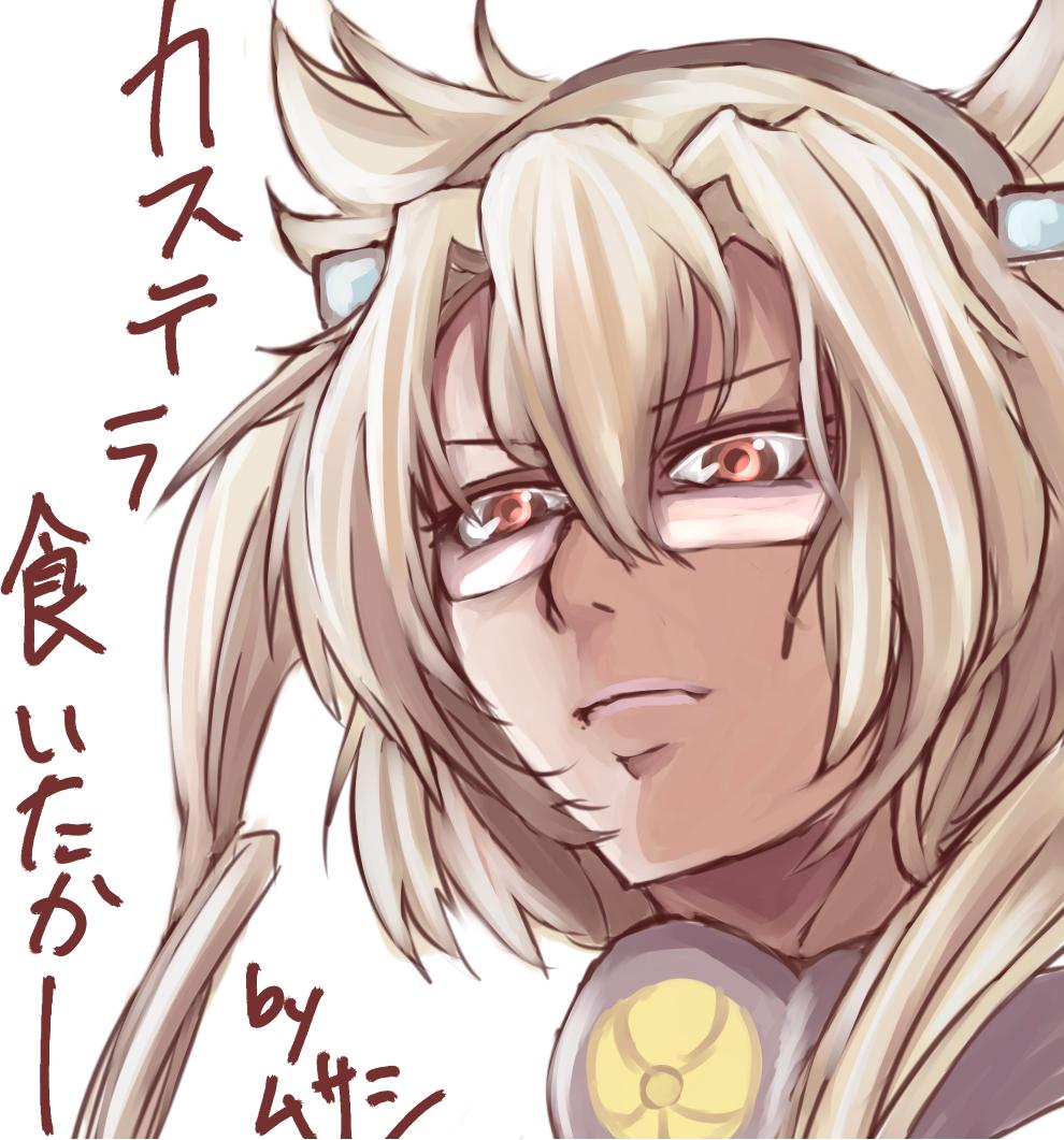 みなさんの武蔵のイラスト見せてください