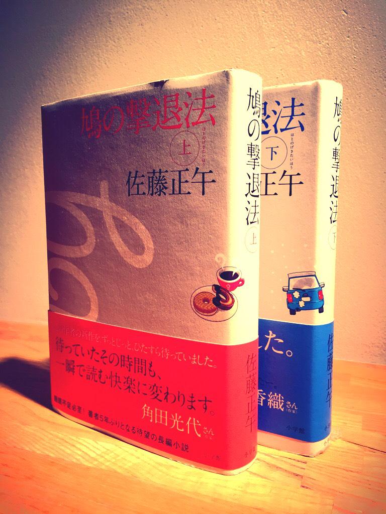 松木創 Matsuki Tsukuru tweet media