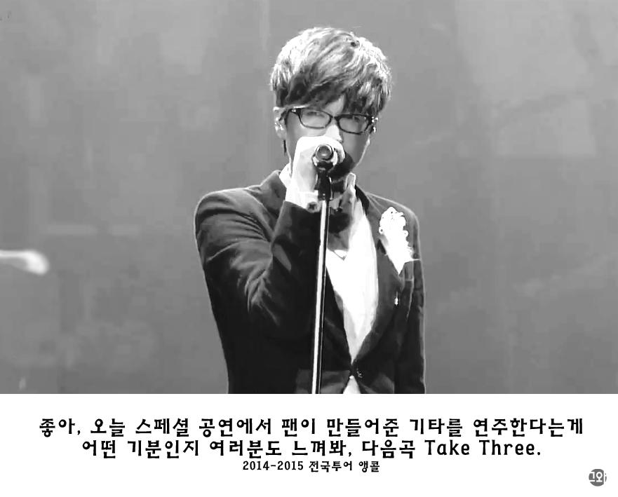 seo_ffalo's tweet photo. #서태지
#Take_Three
듣고싶다
나무를 직접 구해다 건조시키고
12년 공들여 선물해준 기타로
무대에서 "네가 만든 기타가 어떤 소리를 내는지 들어봐, 친구" 하시며 직접 연주하며 불러주셨던걸 http://t.co/LbSjbpRBzR