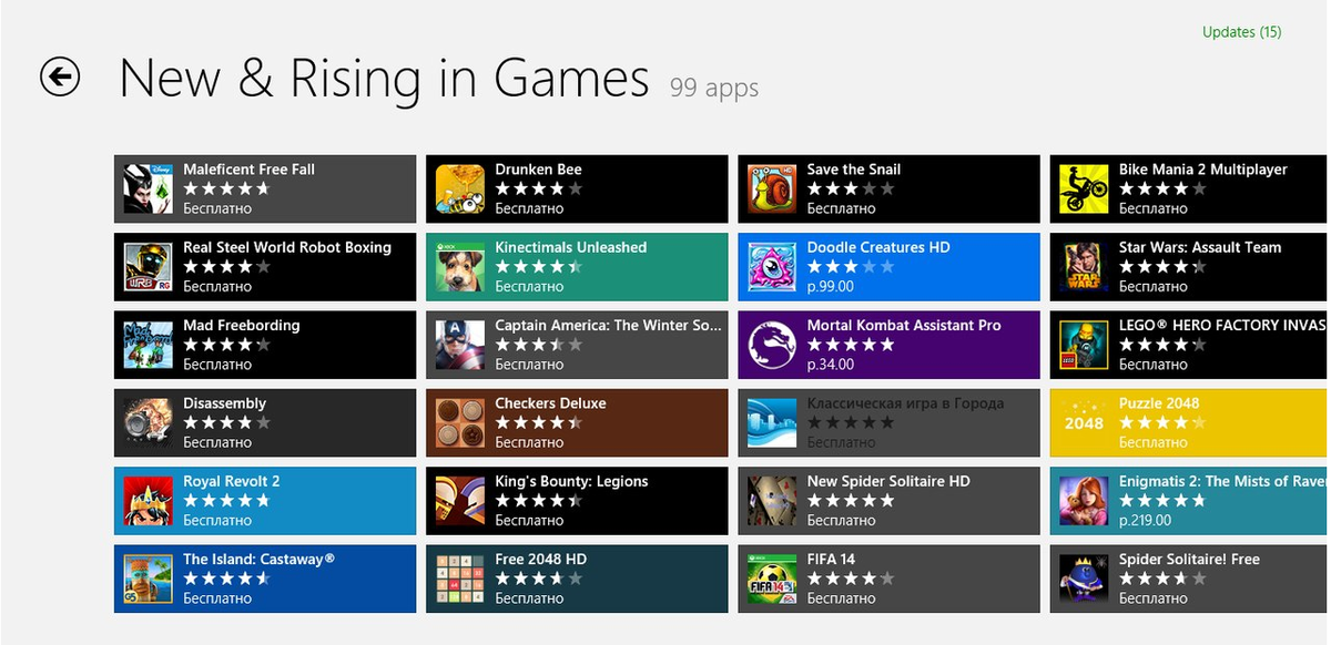 cmsgames's tweet photo. Drunken Bee game was on Windows Store Top!

#CMS #WindowsStoreTop #DrunkenBee http://t.co/FJhjQuUEg0