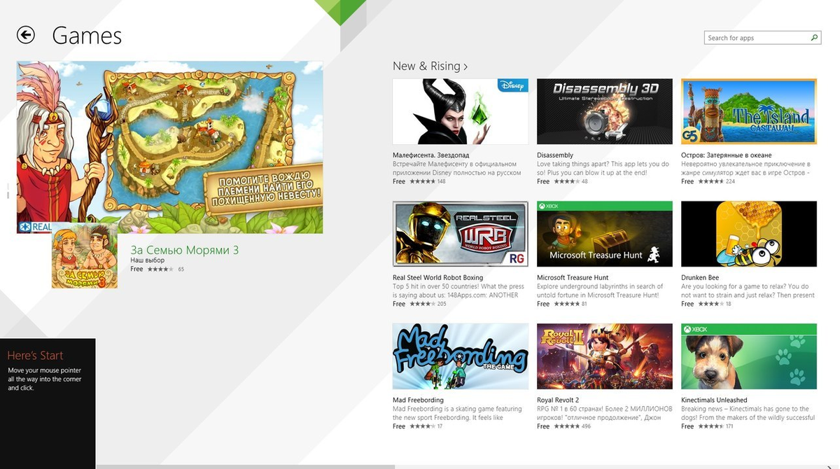 cmsgames's tweet photo. Drunken Bee game was on Windows Store Top!

#CMS #WindowsStoreTop #DrunkenBee http://t.co/FJhjQuUEg0