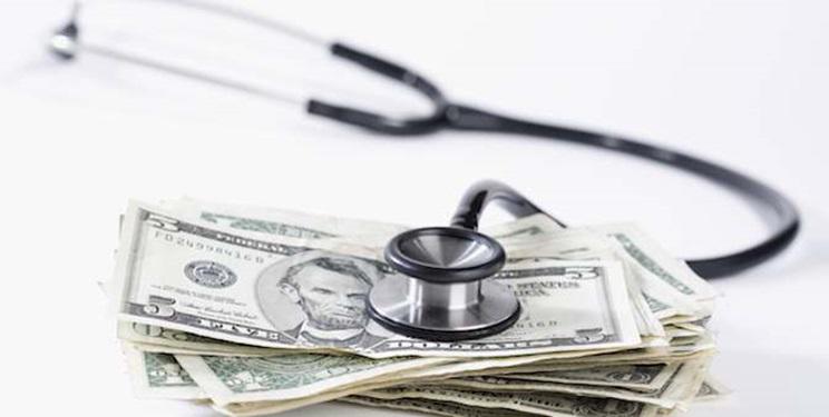 CR's tweet image. Bad Medicine: the $400 Billion SGR #docfix Bill
bit.ly/1xFTQDW

.