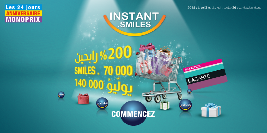 Monoprix_tn's tweet photo. 1000 .SMILES offerts par #Monoprix ? Oui ! Il suffit juste de RT , Go ! #InstantSMILES http://t.co/2FB7SOhmyt