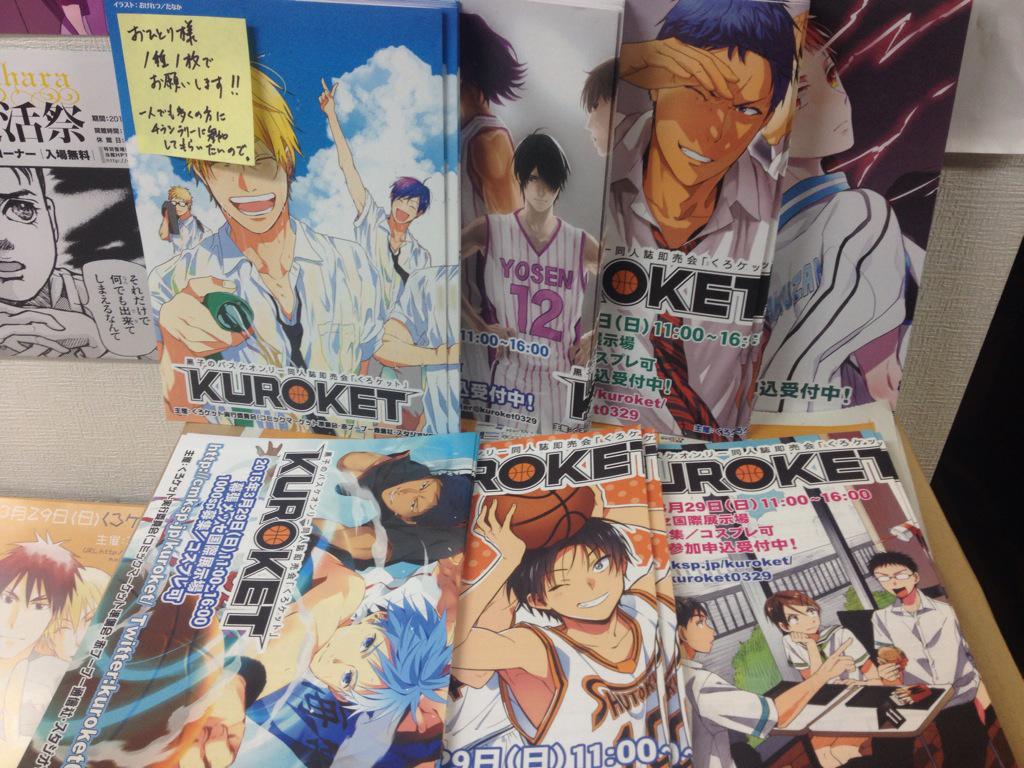 CBBJWw4VAAIVuFd.jpg:large