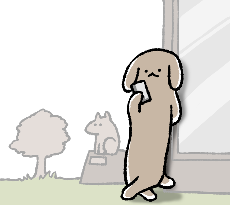 わんこだけど、ねこあつめてる 