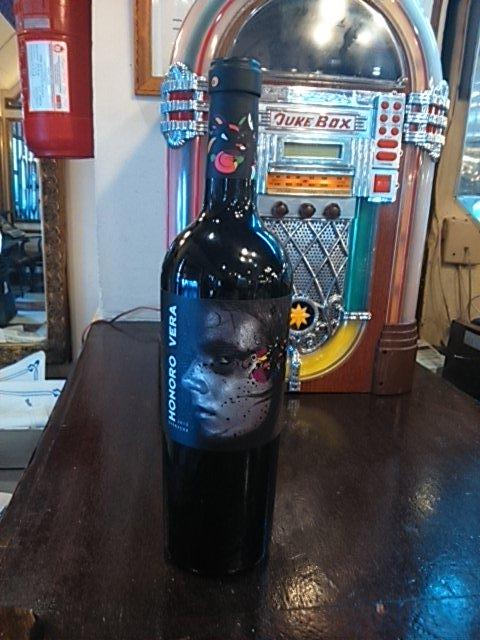 cafe__espanol's tweet photo. Ruta del vino, esta semana "Honor Verá", garnacha, de Calatayud. http://t.co/BPzNTaCTzX